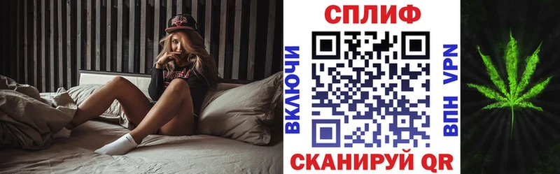 Продажа наркотиков Назарово ГАШИШ СОЛЬ COCAIN Меф Канабис