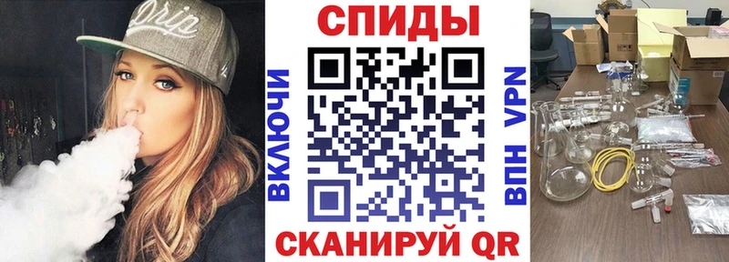 Амфетамин 98%  что такое наркотик  Назарово 
