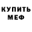Каннабис гибрид Cyanosis