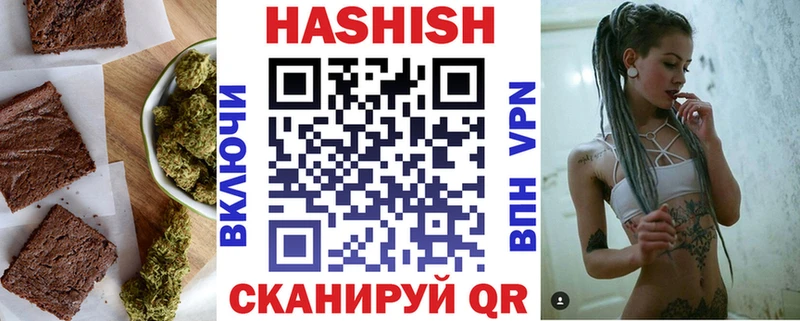 Еда ТГК конопля  цены наркотик  Назарово 