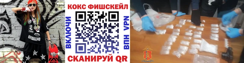 Cocaine Columbia  где купить наркоту  Назарово 