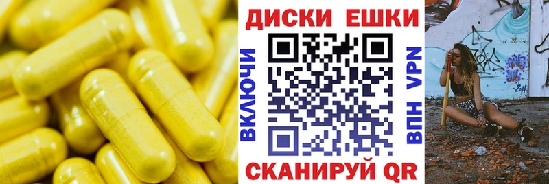 наркошоп  Назарово  ЭКСТАЗИ таблы 