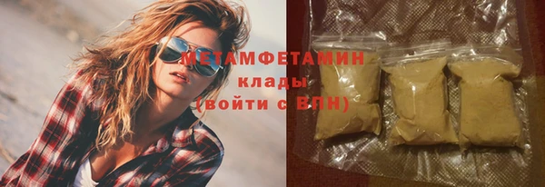 дживик Волосово