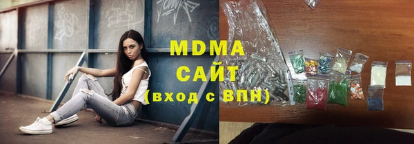 дживик Волосово
