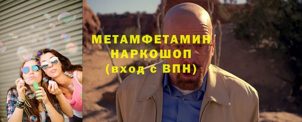 хмурый Волоколамск