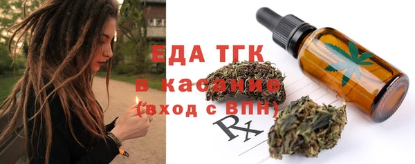 хмурый Волоколамск