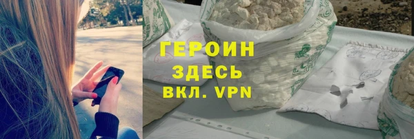дживик Волосово