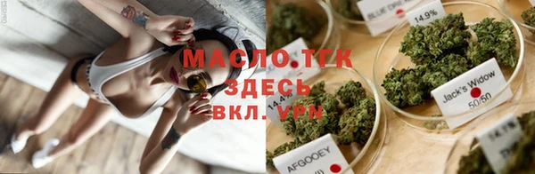 дживик Волосово