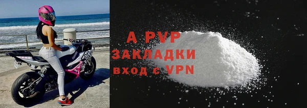 хмурый Волоколамск