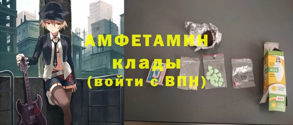 хмурый Волоколамск