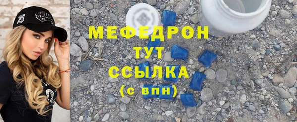 хмурый Волоколамск
