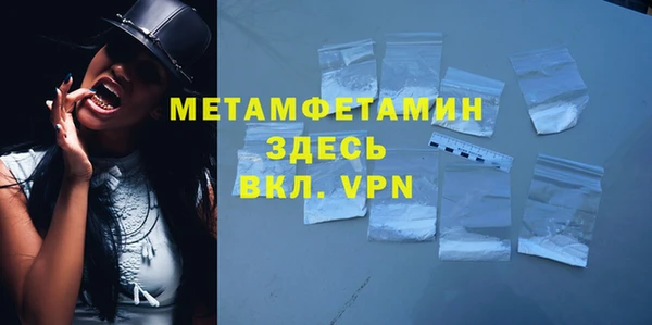 хмурый Волоколамск