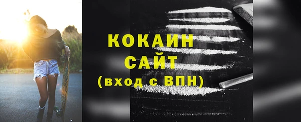 хмурый Волоколамск
