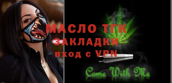 хмурый Волоколамск