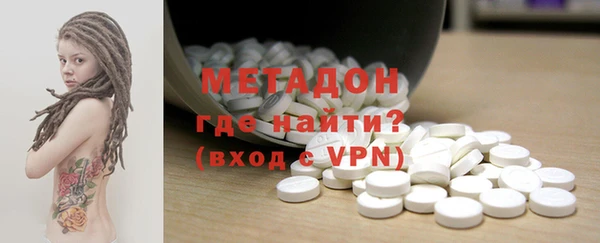 дживик Волосово