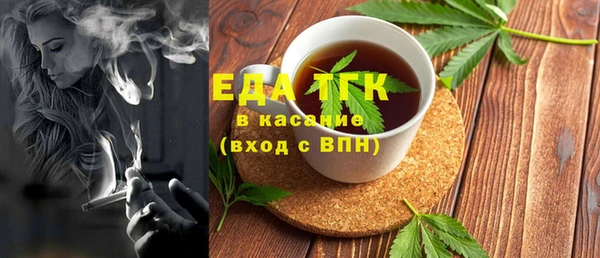 дживик Волосово