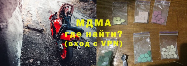хмурый Волоколамск