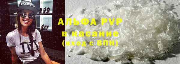 хмурый Волоколамск