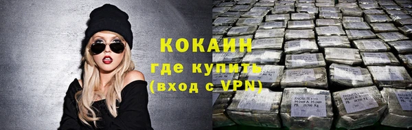 MDMA Володарск