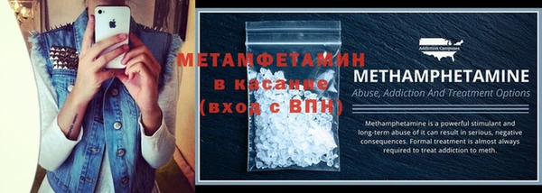 MDMA Володарск