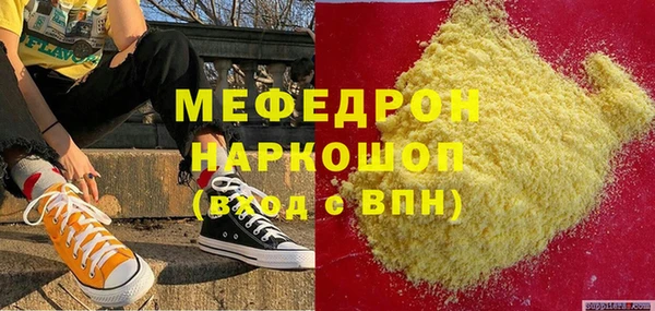 хмурый Волоколамск