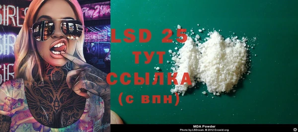 хмурый Волоколамск