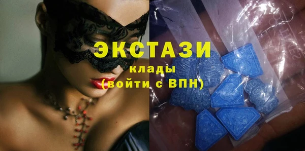 хмурый Волоколамск