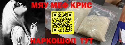 таблы Гай