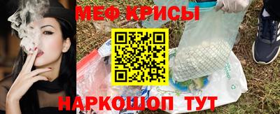 таблы Гай