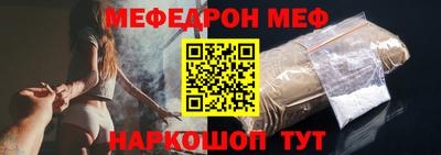 таблы Гай