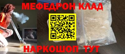 COCAINE Гатчина