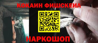 первитин Гагарин