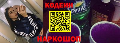 первитин Гагарин