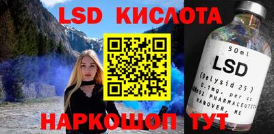 COCAINE Гатчина