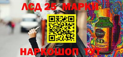 первитин Гагарин