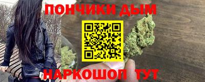 таблы Гай