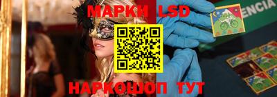 первитин Гагарин