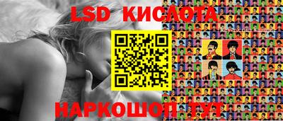 ALPHA-PVP Первоуральск