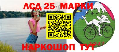 первитин Гагарин