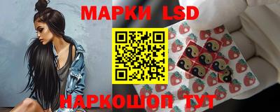 COCAINE Гатчина