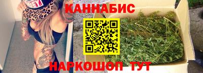 таблы Гай