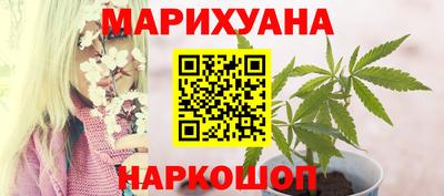 COCAINE Гатчина