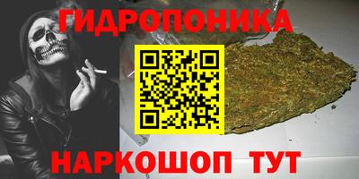 первитин Гагарин