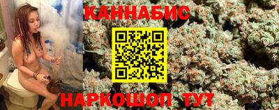 COCAINE Гатчина