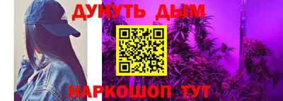 COCAINE Гатчина
