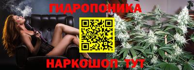 COCAINE Гатчина