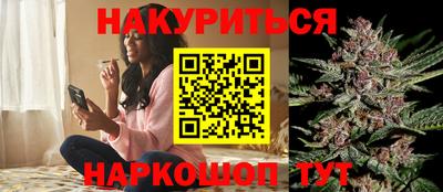 первитин Гагарин