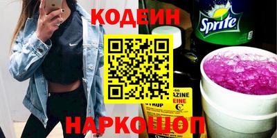 первитин Гагарин