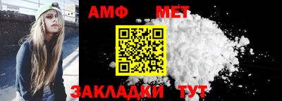COCAINE Гатчина