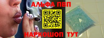 COCAINE Гатчина